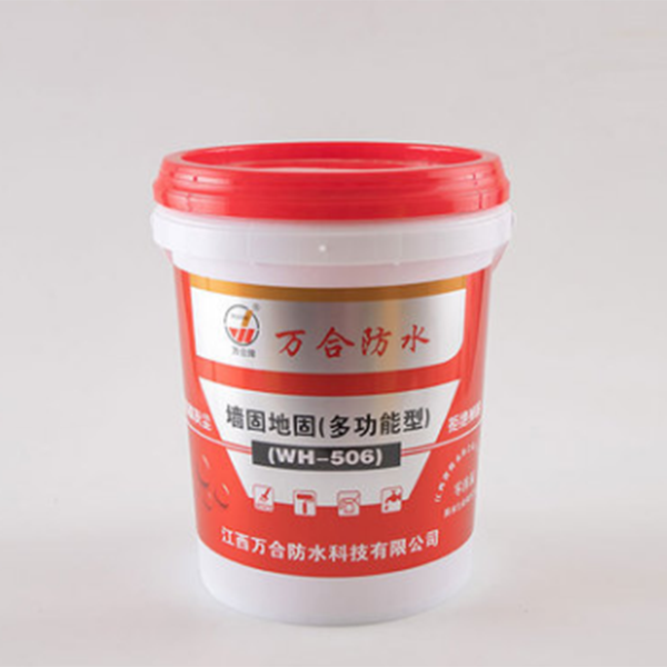 墙固地固（水性环氧树脂固砂剂）WH—506
