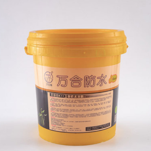 双组份K11国标三型卫厨防水涂料WH—112
