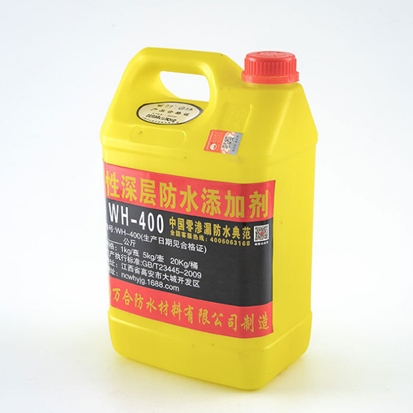 结构体零渗漏防水材料