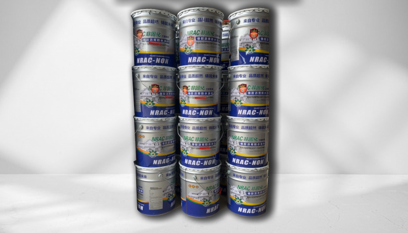 非固化橡胶沥青防水涂料（加热型）WH-107