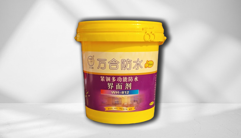 紧锢多功能防水界面乳胶WH—812