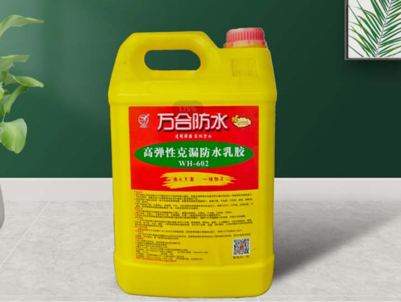 高弹透明膜防水乳胶WH-602