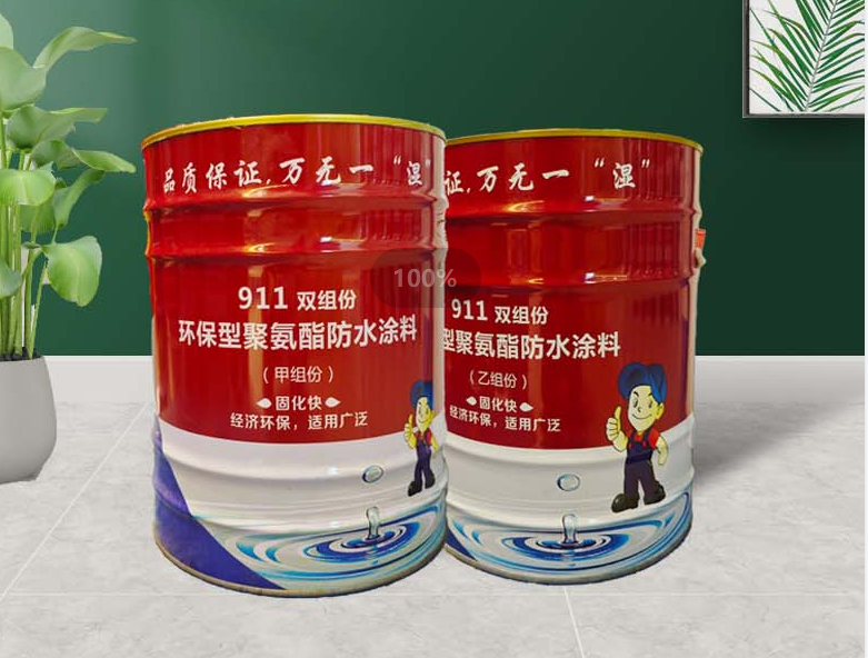 双组份聚氨酯WH-911