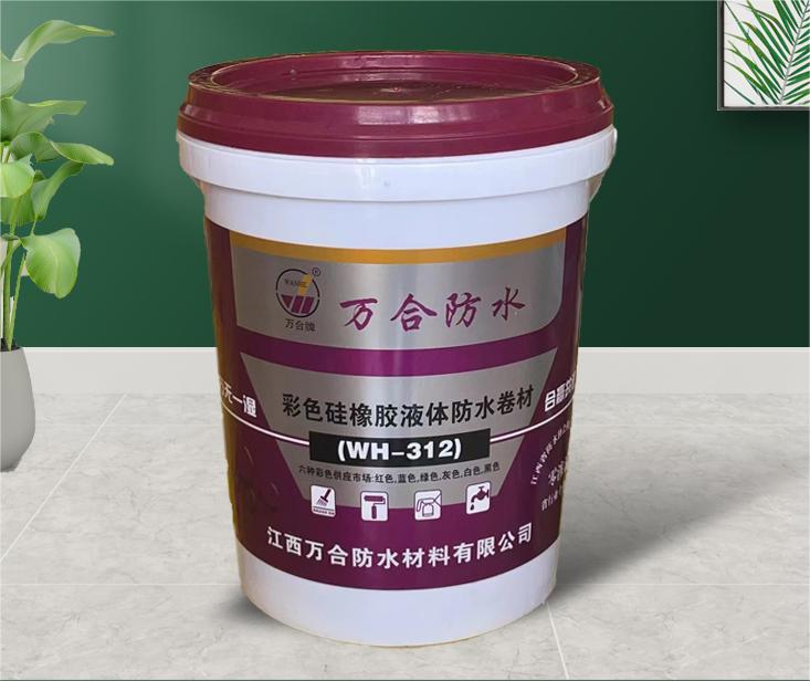 彩钢瓦.彩色硅橡胶液体卷材WH-312