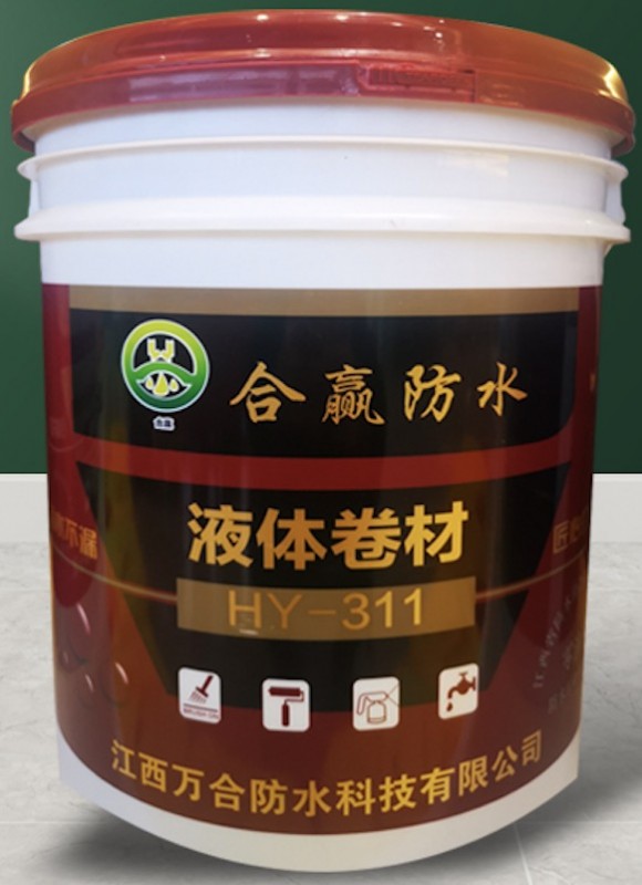 通用液体卷材WH-311